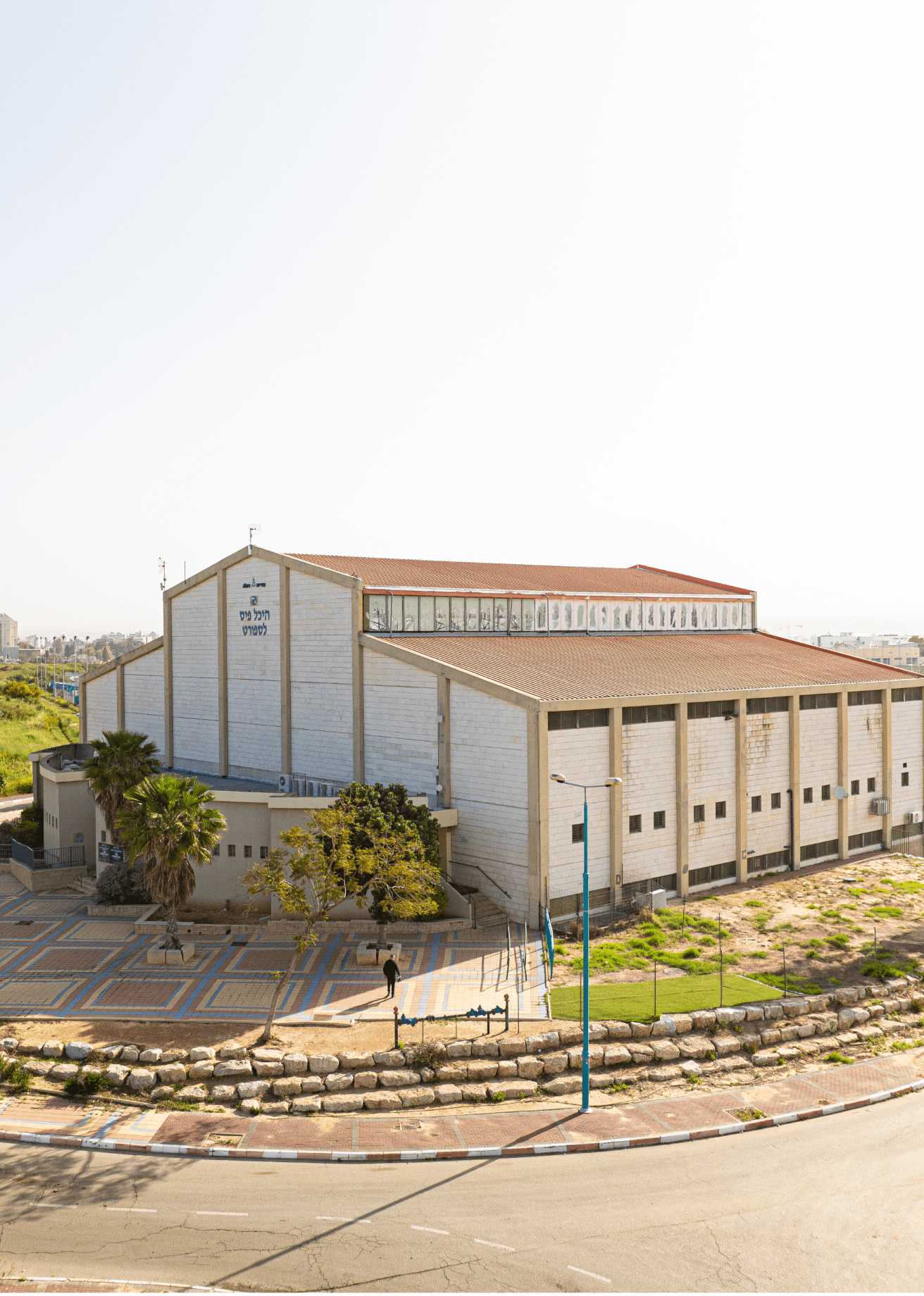 אולם ספורט קריית מנחם   